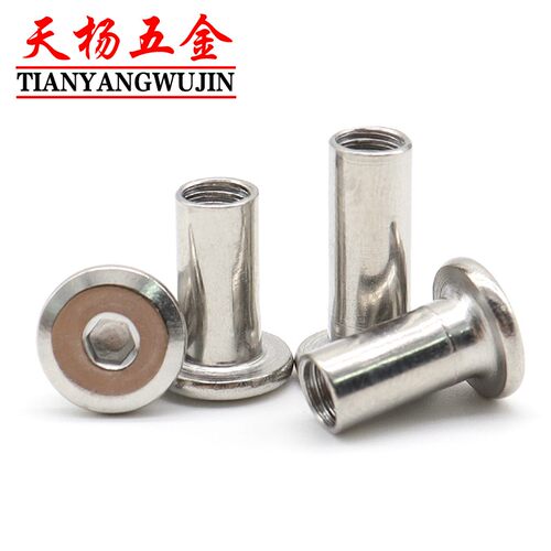 M3M4M5 304不锈钢斜平头内六角螺母倒边家具螺帽*6x8x10x18x20x30