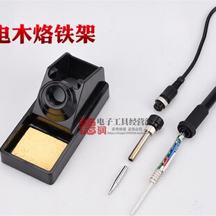 德至高TGK-850 852拆焊台二合一风枪热风枪BGA大功率恒温拔焊台