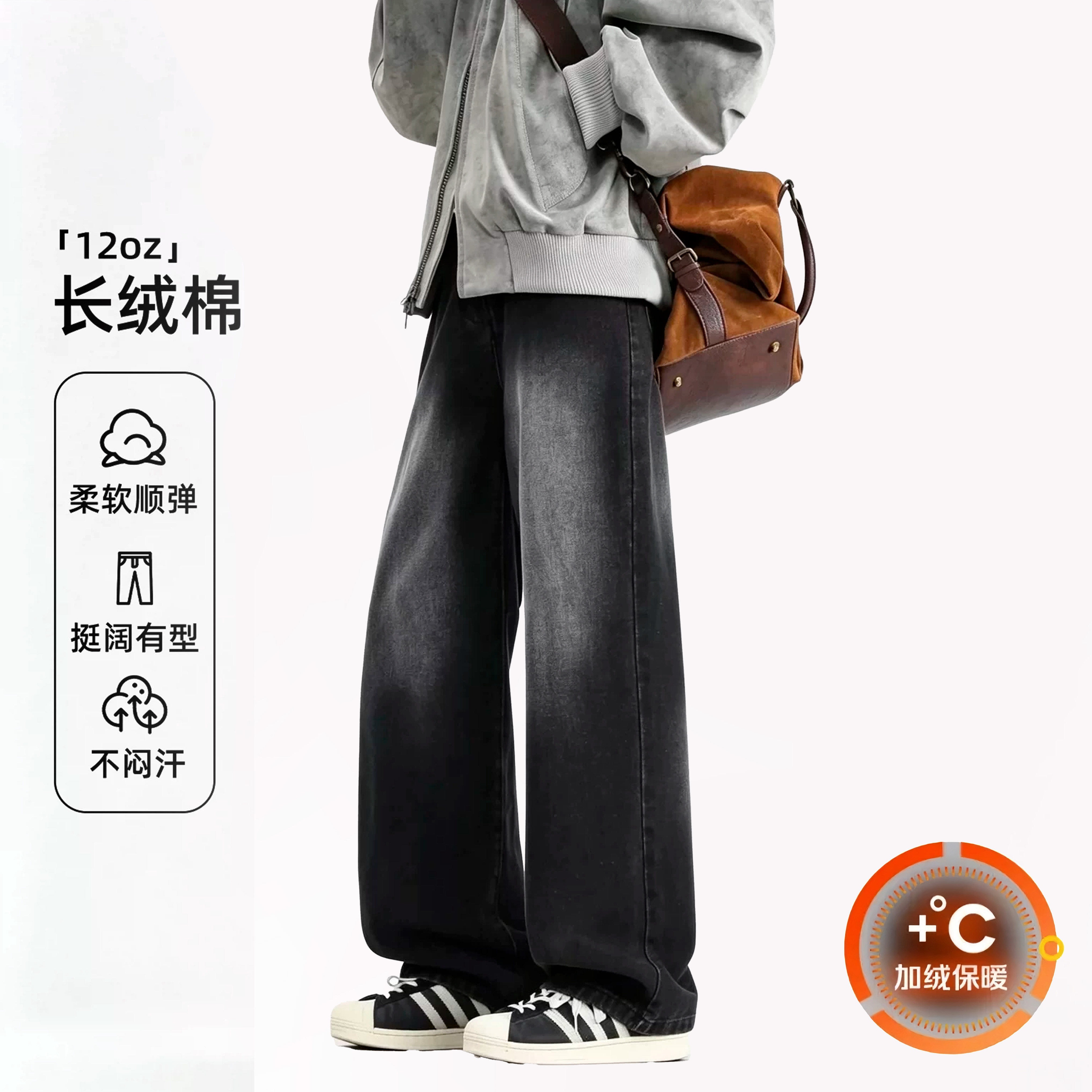 2026秋款美式潮牌复古宽松休闲长裤子潮流直筒百搭牛仔裤男女同款