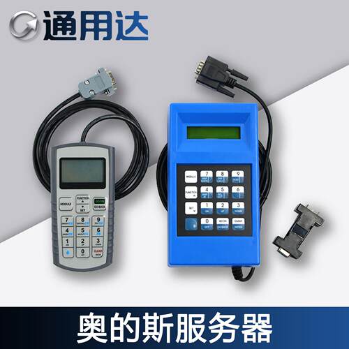 TT服务器电梯调试操作器