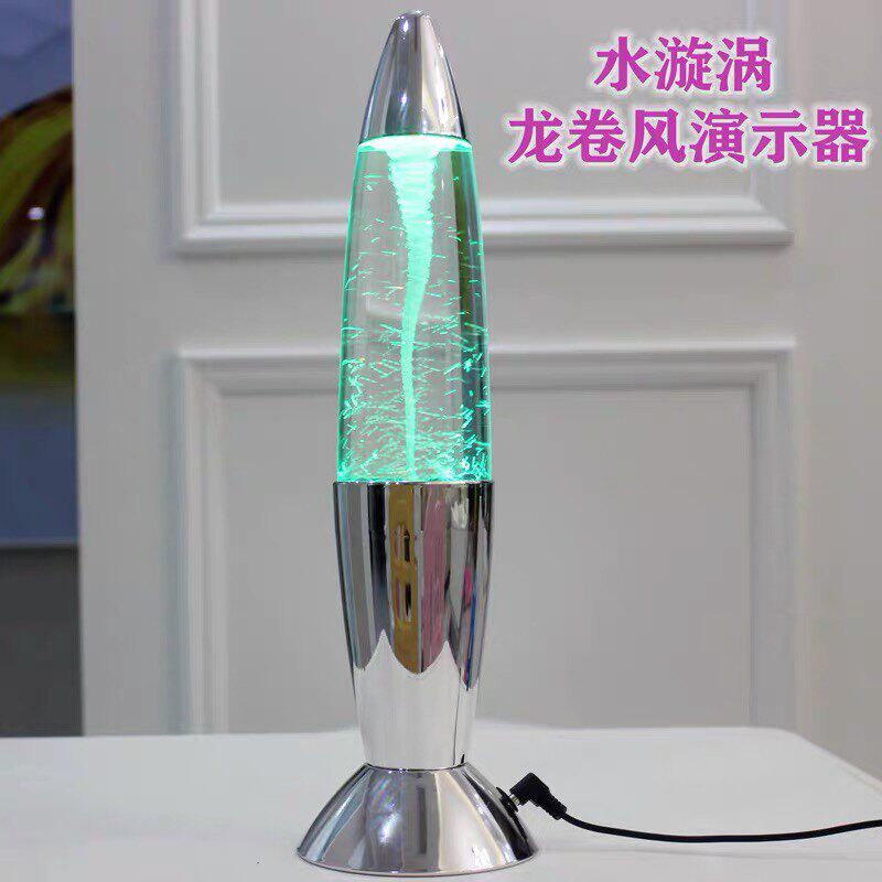 科普馆水龙卷风演示器教