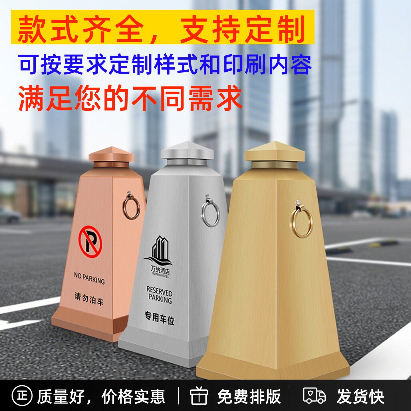 不锈钢锥形桶雪糕筒路锥