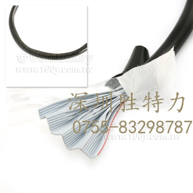 3759/60 3M圆形护套扁平电缆28AWG 60P 镀锡铜 30.5米/卷 价不准