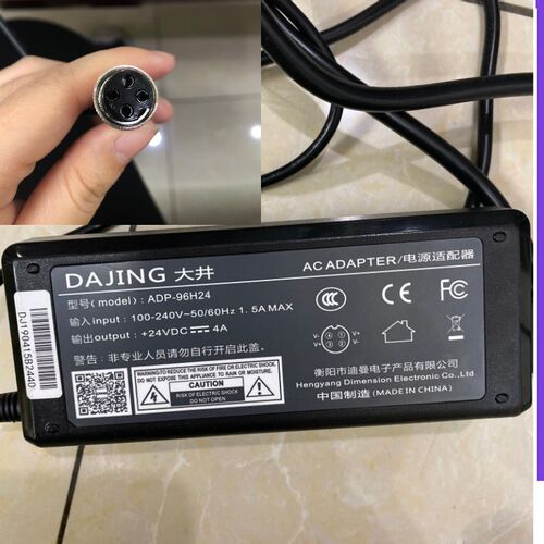 适用DAJING大井ADP-96H24电源适配器开卡机DC24V4A四孔4芯航空头