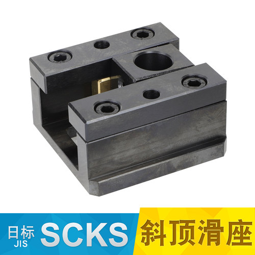 厂家直供苏州新元模具五金日本标准顶出系列C-SCKS