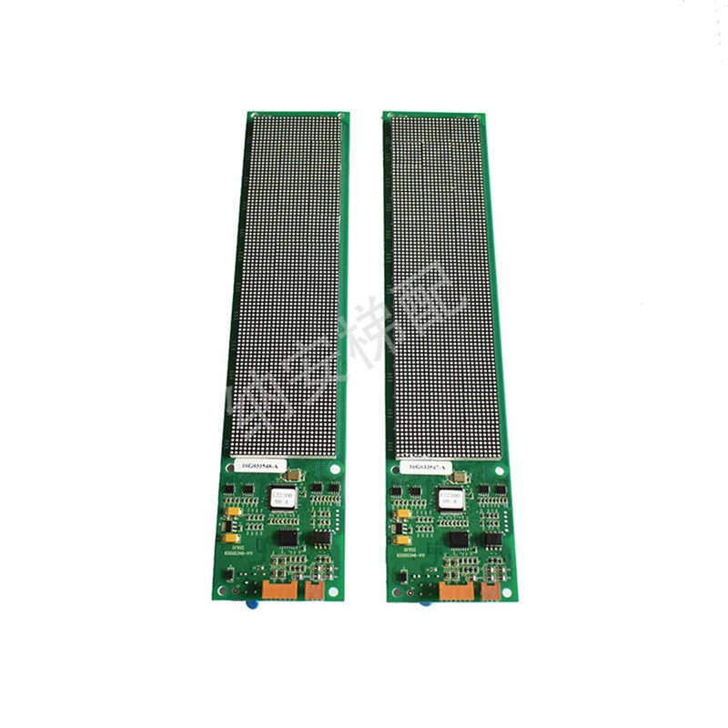 日立65000346-V11A楼层侧显板DFESC目的层指示器图号C0061877-A/B