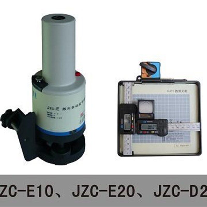 电梯导轨垂直度检测仪激光垂准铅垂直JZC-E资质评审仪器设备检测
