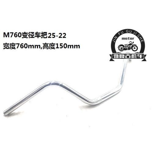 适用赛科龙RA2机车改装变径车把 32变25变22大雁把哈雷高把方向把