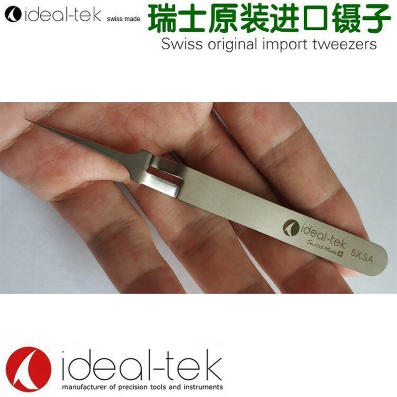 实验室显微镜反向电镜透视铜网TEM夹瑞士进口精密自锁镊子 5X.SA