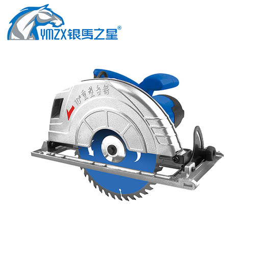 ??之星YM-225LL石材??机瓷?手提大功率切割机家用小型