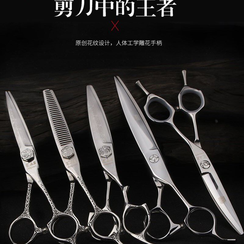 火匠发型师专用美发理发店剪刀胖胖剪无痕牙七寸平剪柳叶翘剪滑剪