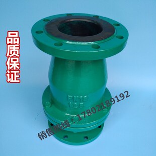 H44J-16C旋启式衬胶止回铸钢衬胶止回阀铸钢衬胶单向阀DN25-250