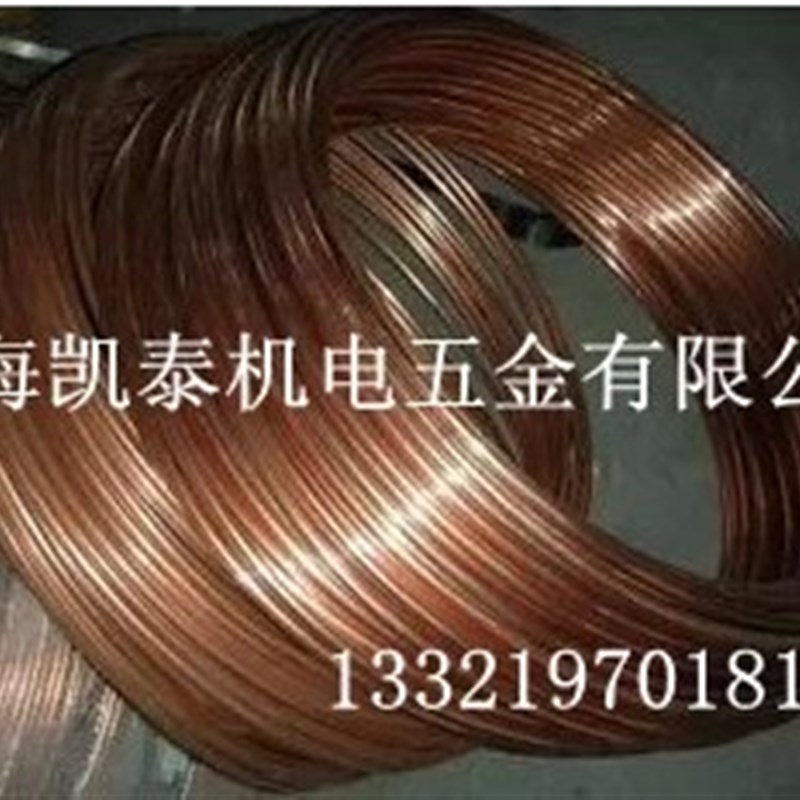 紫铜盘管 空调管 软态铜管 14*1 外径14mm 壁厚1mm 规格齐全