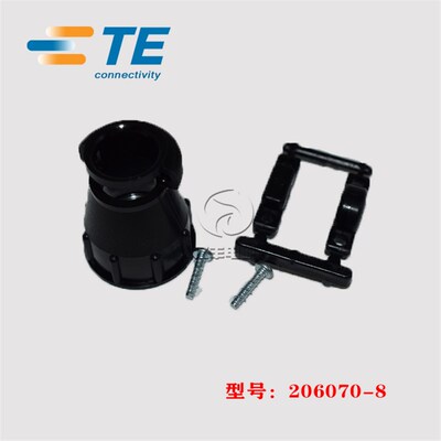 TE AMP 泰科 206070-8 胶壳 11.51mm 连接器 原装 正品 进口 现货