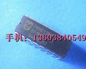 74HC138 双皇冠卖家