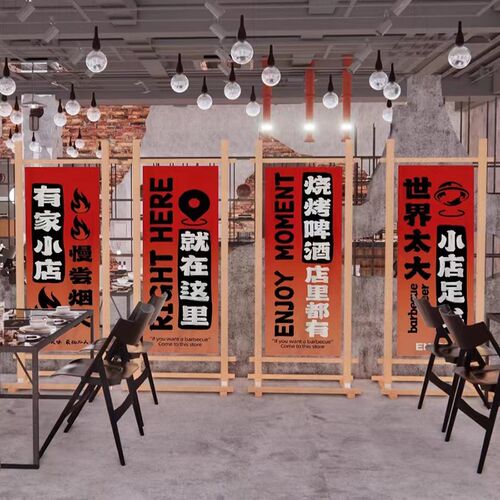 全新森系纯实木方形木架装饰造型时尚简约室内外露营风挂布拱门架