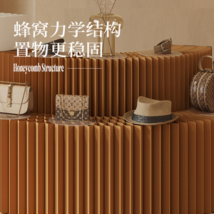 十八纸展示架装饰展台中岛展示柜流水台展会多层展架可折叠陈列柜