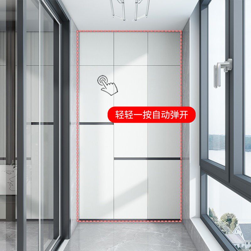 阳台储物柜子防晒家用收纳柜杂物柜防水置物高柜适合放阳台的柜子
