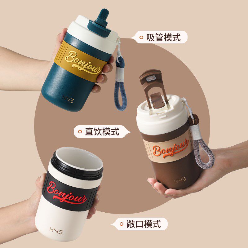 陶瓷内胆咖啡杯潮酷个性高颜值保温杯随行便携翻盖吸管带提绳水杯