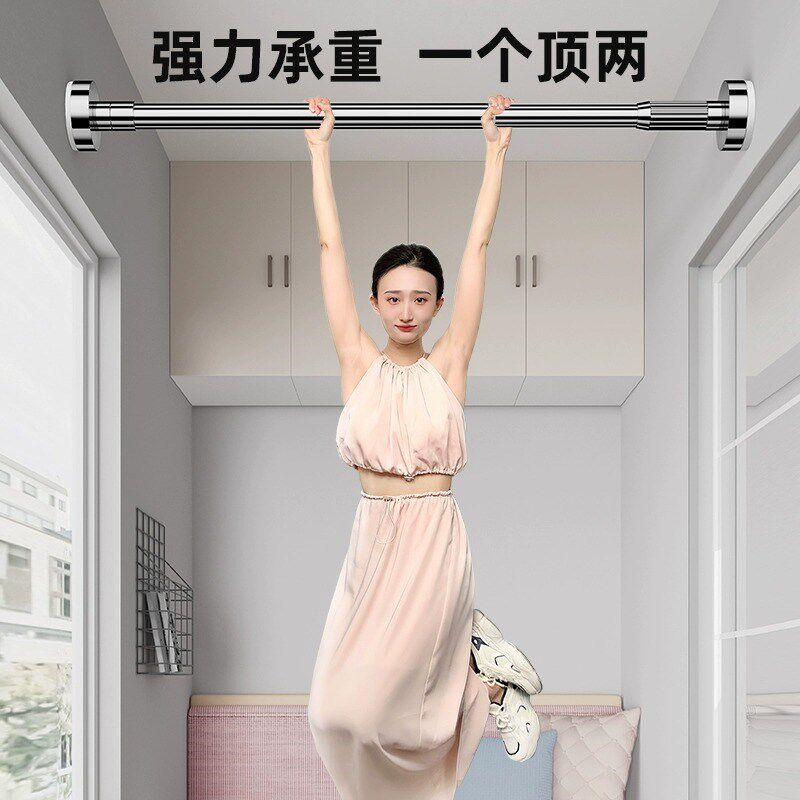 厨房窗台置物架窗户收纳挂杆横杆免打孔伸缩杆窗口窗边置物杆挂架