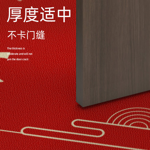 喜庆地垫门垫家用防滑入户玄关门口进门蹭土脚垫子卧室厕所吸水垫