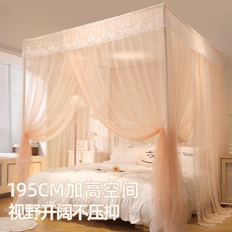 孕妇专用蚊帐2米x2米2床幔家用2025新款可拆洗支架床帐隔蚊加厚XM