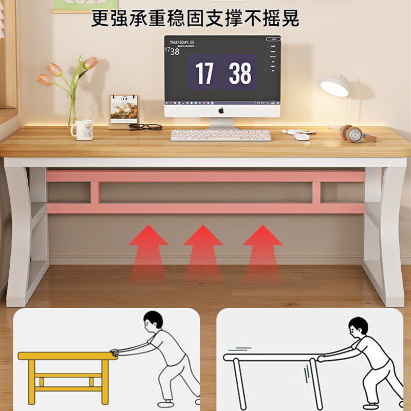 实木电脑桌台式家用书桌办公桌简易学生学习桌家用卧室桌子工作台
