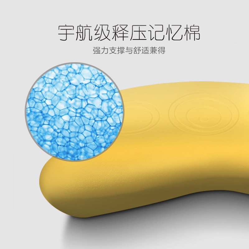 眠趣石墨烯加热枕头 单人记忆棉颈椎枕芯成人睡眠酒店护颈枕