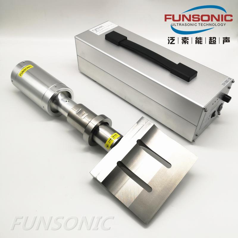 厂家直销20K超声波切割刀超声波蛋糕/橡胶切割刀刃宽150mm