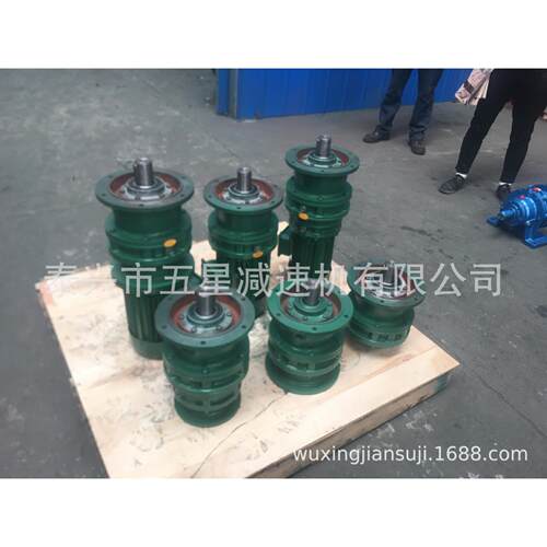 BL立式级摆线针轮速机五星BLD15-59-1.1KW速机严格质检