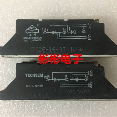 TECHSEM台基原装拆机MTC26-12/14/16软启动可控硅模块MTC25A1600V