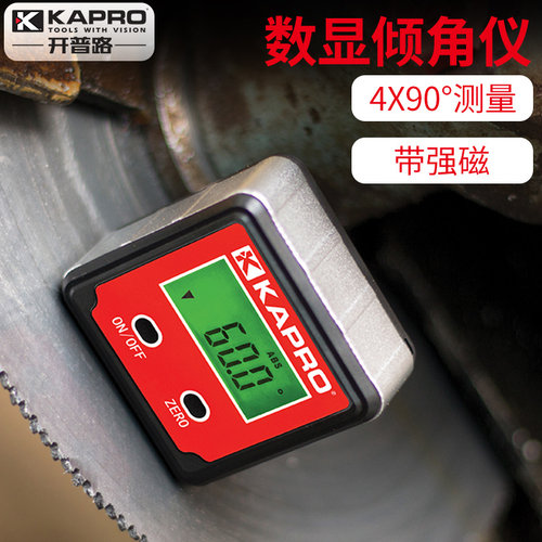 kapro开普路数显倾角仪电子角度测量仪360高精度带磁倾角盒393