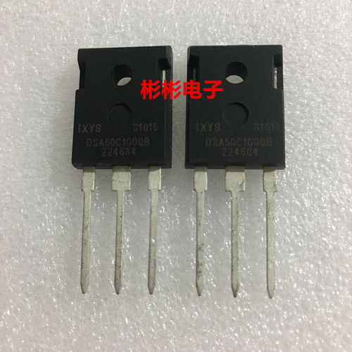 DSA50C100QB全新正品IXYS艾赛斯大功率肖特基二极管25A/100V TO3P