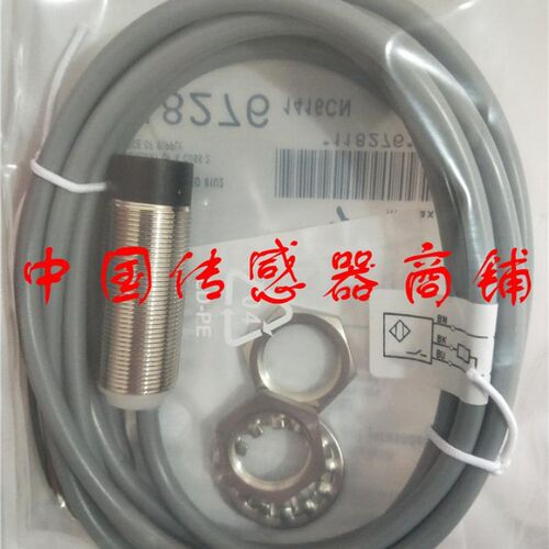 现货热销接巴鲁夫近开关感应器BES M18MG-PSC16F-BV02【实物拍摄