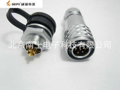 WEIPU 威浦 SF1210/P+SF1212/S 7芯 防水航空插头插座 后螺母座
