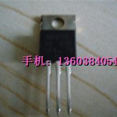 场效应管IRFP250 皇冠卖家