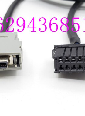 发那科主轴编码器线A66L-0001-0286 A06B-6078-K811-5M 10M 15M