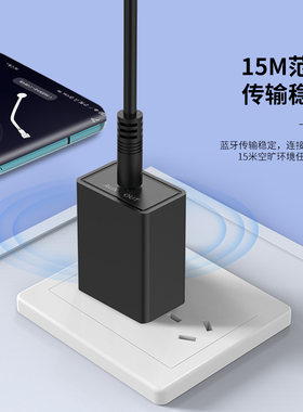 aux蓝牙接收器适配器5.0音频有线变无线模块家用功放音响老式音箱