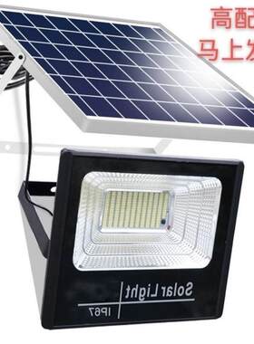 太阳能灯家用照明灯农村户外室内庭院灯防水路灯全自动遥控2000W