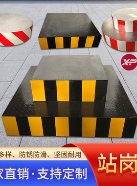 站岗台执勤保安双层岗台圆形方形单层物业小区遮阳伞机场安检站台