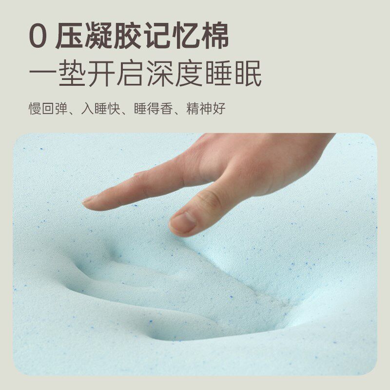零压床垫天然椰棕乳胶棕垫家用偏硬3e环保棕榈垫护脊椎榻榻米薄款