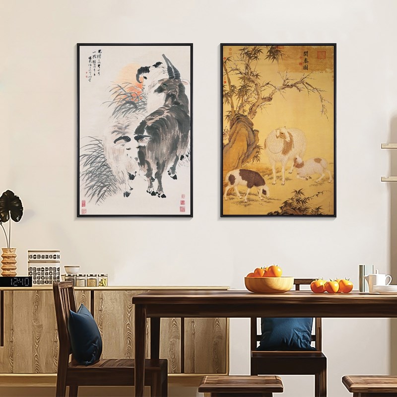 三阳开泰装饰画三羊开泰复古画中国风新中式餐厅挂画客厅茶室国画