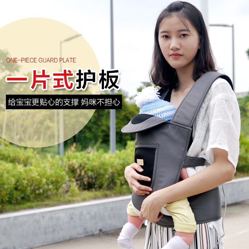 婴儿背带前抱式宝宝背袋母婴出行用品儿童四季通用腰凳新生儿腰带
