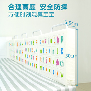 小孩床上安全护栏免安装床围栏可升降床铺栅栏嵌入式床边防摔一侧
