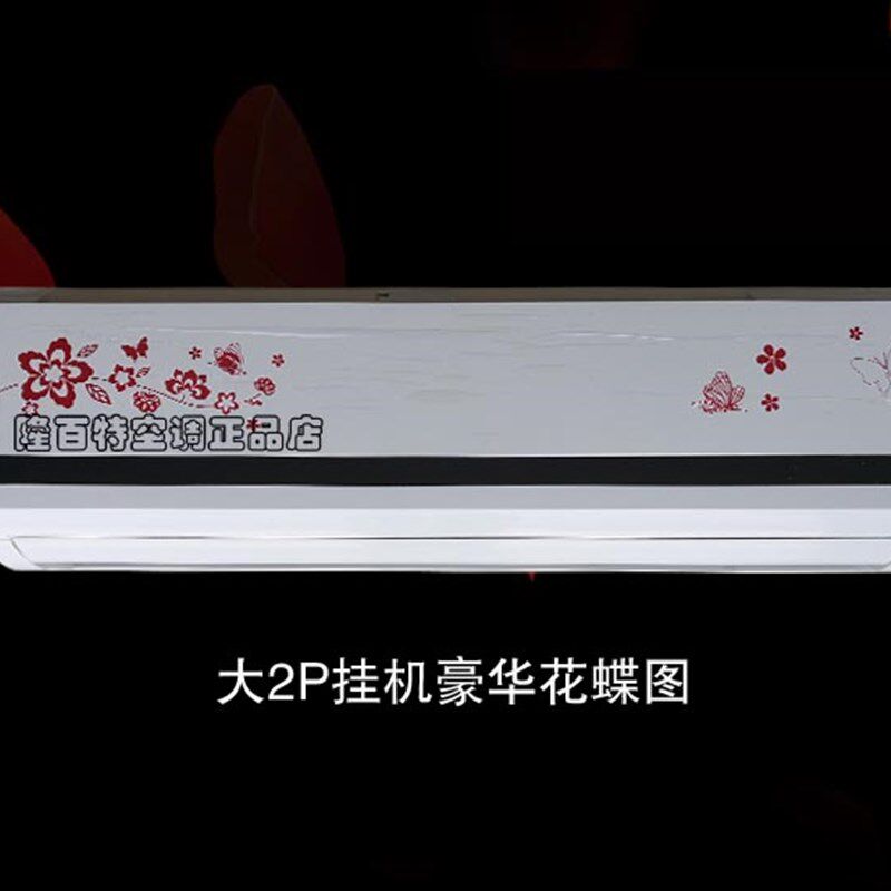 壁挂式水空调挂机家用井水冷水暖水温中央空调明装风机盘管散热器