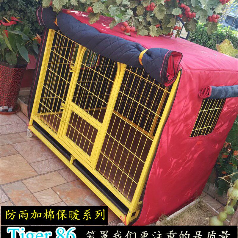 定做冬季加棉狗笼罩子保暖猫笼罩加厚防风防雨防寒宠物狗笼罩户外