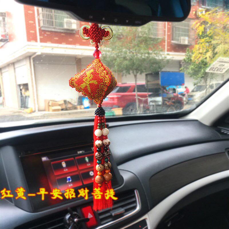 车子上挂件十字绣纯手工车挂饰品 汽车彩珠绣内饰吊纯手工平安符