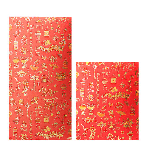乐顽纸2021利是封卡通可爱红包个性创意婚礼宝宝满月红包结婚定制