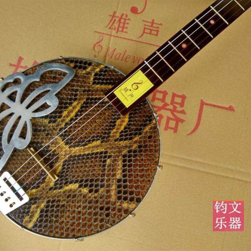 雄声花梨木广东戏曲民族乐器四弦边助秦琴乐器包邮