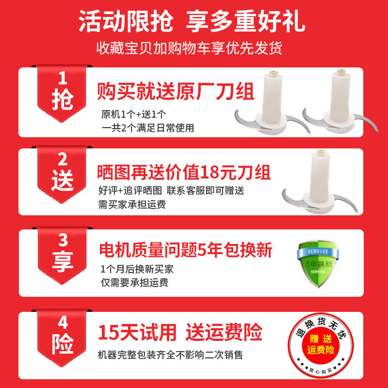 商用电动绞蒜器绞碎蒜泥切大蒜家用厨房捣碎磨姜蓉搅蒜神器打蒜机